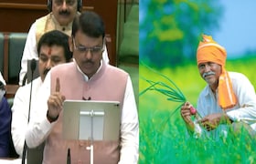 Maharashtra Budget 2026 : 'त्या' शेतकऱ्यांचं 2 लाखापर्यंतचं कर्ज माफ होणार, मुख्यमंत्र्यांची विधानसभेत मोठी घोषणा Maharashtra Budget 2026