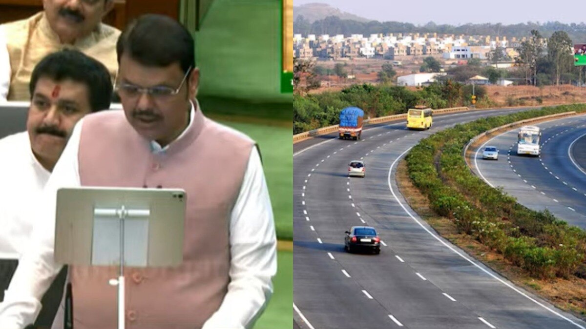 Maharashtra Budget 2026