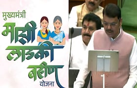 'लाडकी बहीण' योजनेबाबत CM फडणवीसांनी बजेटमध्ये केली सगळ्यात मोठी घोषणा Ladki Bahin Yojana