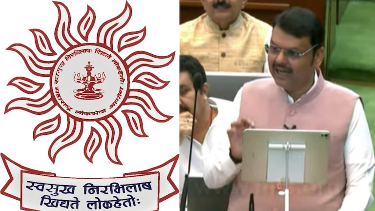 Maharashtra Budget 2026 : 75 हजार जागांसाठी पदभरती होणार, फडणवीसांची महत्त्वाची घोषणा Maharashtra Budget 2026