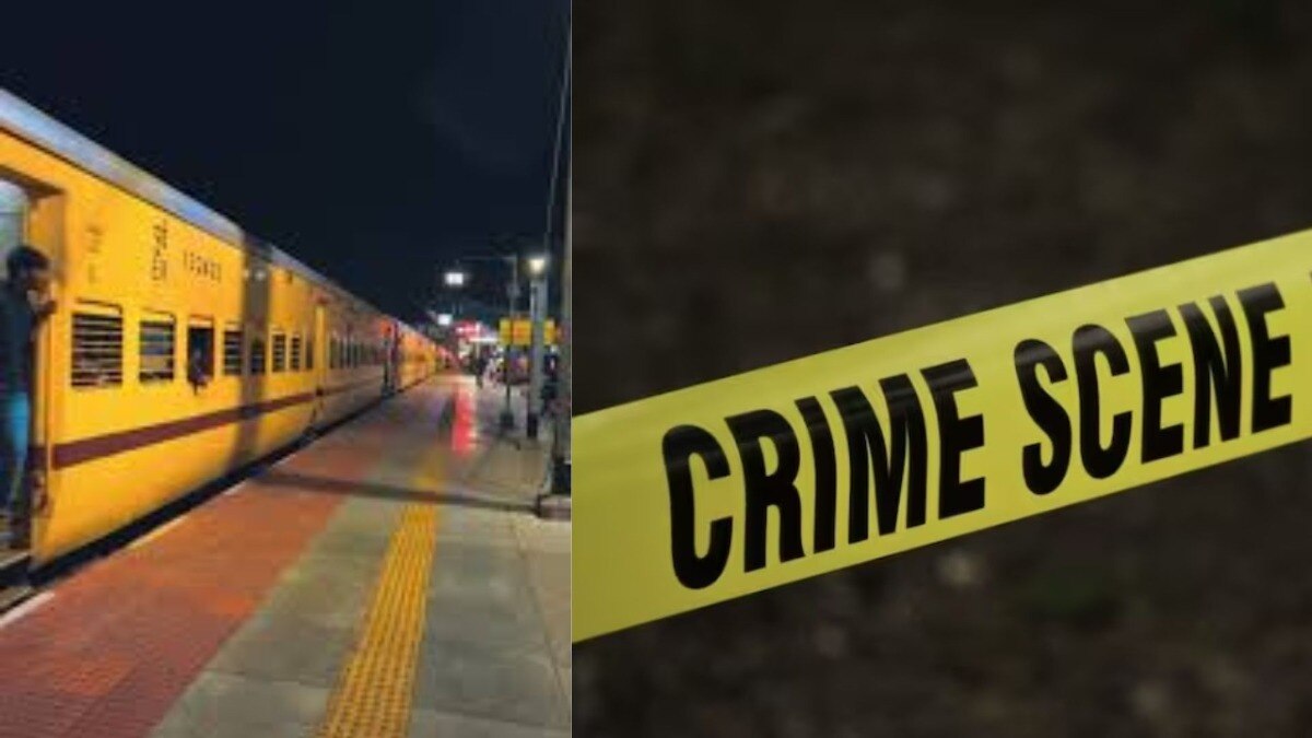  प्रियकराने थेट ट्रेनमधून प्रेयसीला ढकललं