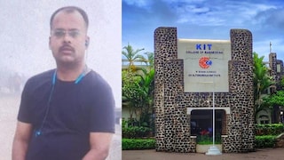 कोल्हापुरातील नामांकित इंजिनीअरिंग कॉलेजच्या विभागप्रमुखाला अटक, 20 वर्षीय विद्यार्थिनीचा विनयभंग केल्याचा आरोप Mumbai Tak