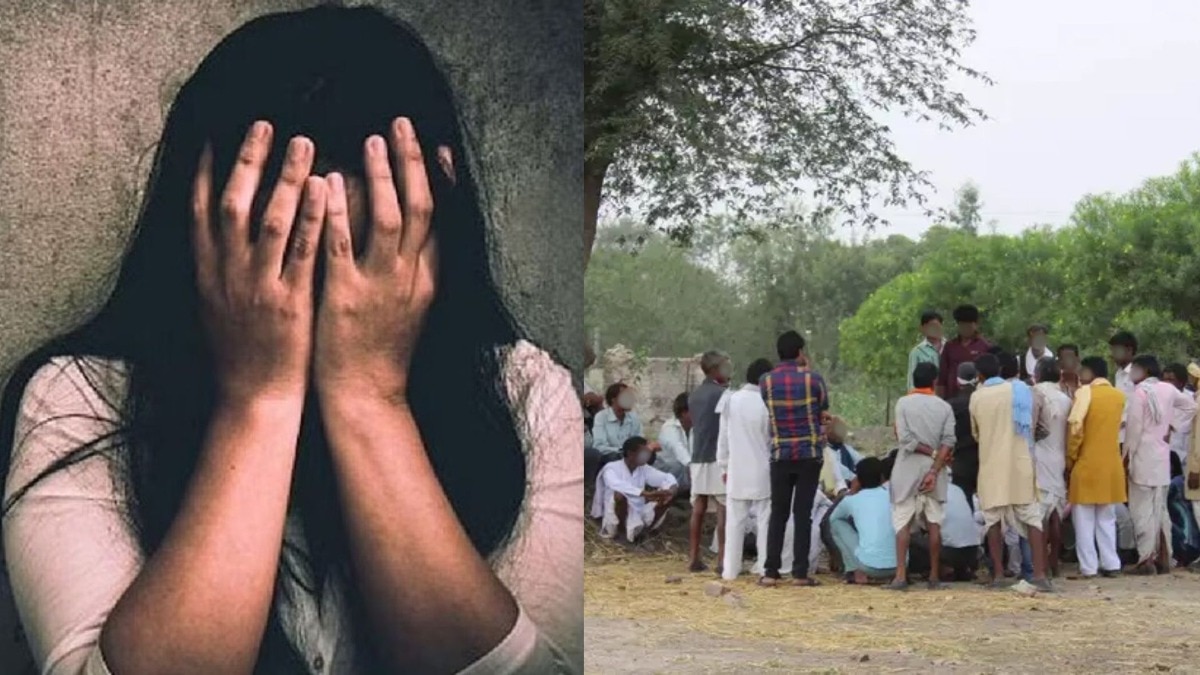 बलात्कार पीडितेकडे गावाला मटण अन् दारुची पार्टी देण्याची मागणी, पंचायतीचा अजब निर्णय; पोलिस काय करताहेत? Mumbai Tak
