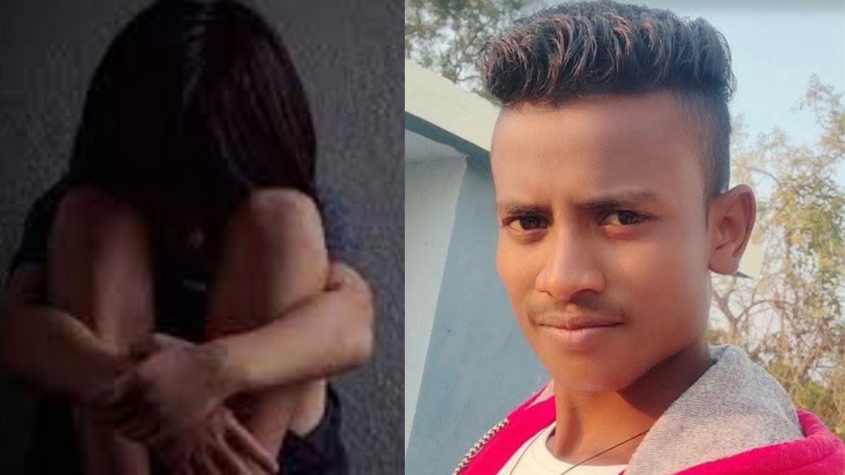 ​Gadchiroli Crime News