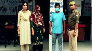 रूबीचे धक्कादायक कांड, एक्स बॉयफ्रेंडला हाताशी धरत तरुणाशी नको तेच केलं नंतर.. Mumbai Tak