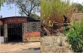 नागपूर: आचाऱ्याचा संशयास्पद मृत्यू; पोलिसांनी 6 महिन्यांनंतर जमिनीत पुरलेला मृतदेह काढला बाहेर, चौघांना अटक Nagpur Crime