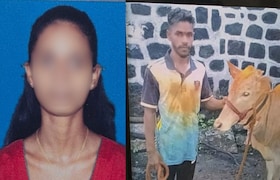 पुणे : एकतर्फी प्रेमातून महाविद्यालयीन विद्यार्थिनीवर कोयत्याने वार, हल्ल्यानंतर आरोपीने आत्महत्या करत संपवले जीवन Pune Crime