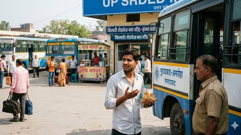 'अहो, मला भजी खायची आहेत..', नवऱ्याला कॅन्टीनमध्ये पाठवलं, अन् नवविवाहिता इमरानसोबत पळून गेली! Crime News