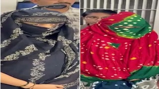 तेजल, पायल अन् अंजली, निवृत्त शिक्षक हनीट्रॅपच्या जाळ्यात पुरता फसला, हॉटेलमध्ये विना कपड्यांची समोर आली ब्लॅकमेलर Mumbai Tak