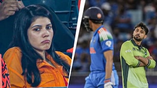 पाकिस्तानच्या फिरकीपटूला खरेदी केल्याने काव्या मारनवर टीकेची झोड, आता BCCI नेही दिली पहिली प्रतिक्रिया Mumbai Tak