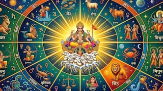 सूर्याचा मीन राशीत प्रवेश, तयार होणार दोन प्रभावी योग; 15 मार्चपासून 'या' राशींच्या लोकांच्या आयुष्यात होणार उलटफेर Mumbai Tak