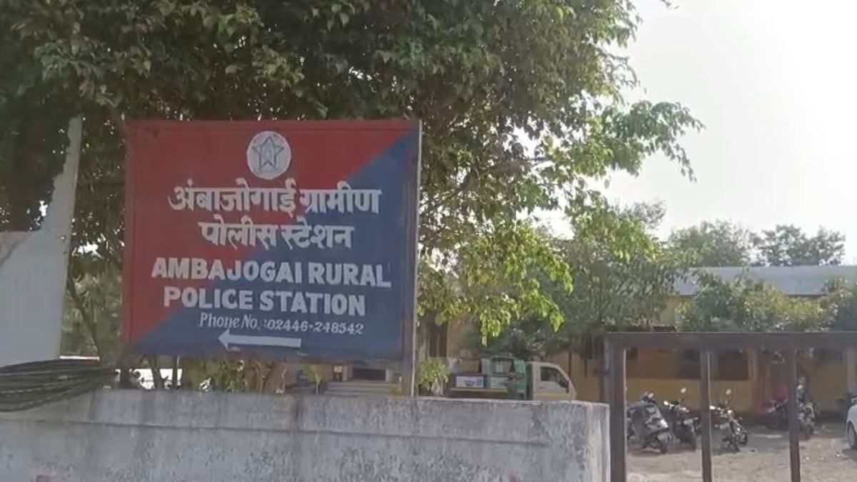 बीड : ऊसाच्या फडात वयोवृद्ध वारकऱ्याचा जळालेला मृतदेह आढळला, आत्महत्येचा संशय; नेमकं काय घडलं?