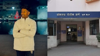 प्रेयसीच्या फोनवरुन मेसेज करुन बोलावून घेतलं, नंतर घरच्यांनी केला घात; तरुणाच्या हत्येनं पुण्यात खळबळ Mumbai Tak