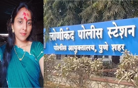 पुण्यात आणखी एका वैष्णवीचा बळी, सासरच्या छळाला कंटाळून आत्महत्या; पतीसह चौघांवर गुन्हा दाखल Pune Crime