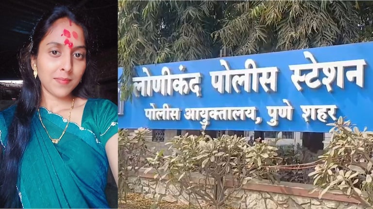 पुण्यात आणखी एका वैष्णवीचा बळी, सासरच्या छळाला कंटाळून आत्महत्या; पतीसह चौघांवर गुन्हा दाखल Pune Crime