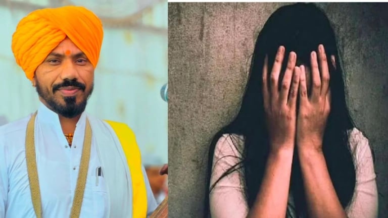 अहिल्यानगर हादरले! कीर्तनकार ‘महाराजा’चा अल्पवयीन मुलीवर अमानुष अत्याचार, लोखंडी पकडीने चटके दिले Ahilyanagar Crime