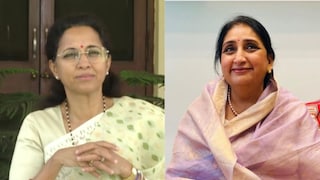 'बारामतीत सुनेत्रा पवारांविरोधात..', सुप्रिया सुळेंची मोठी घोषणा; राहुरीच्या पोट-निवडणुकीबाबतही भाष्य Mumbai Tak