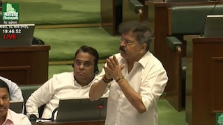 'मी माफी मागतो...', विधानसभेत असं काय घडलं की, आव्हाडांनी थेट मागावी लागली माफी? क्रोनोलॉजी समजून घ्या! Mumbai Tak