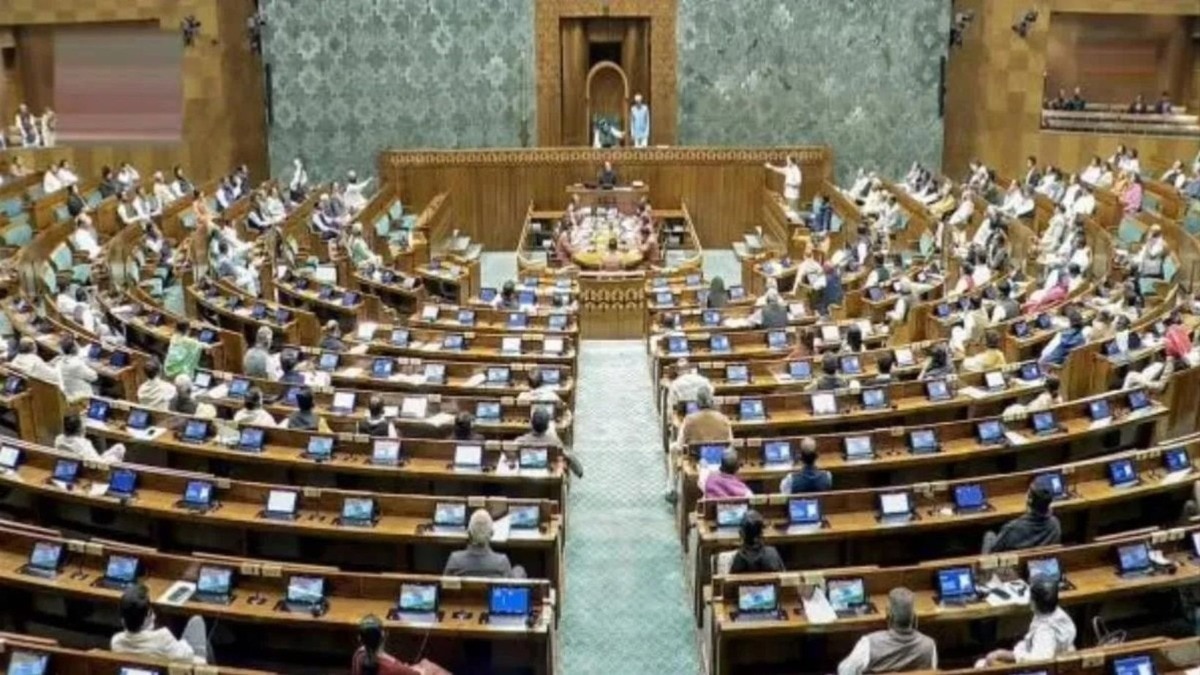 Rajya Sabha Election 2026 