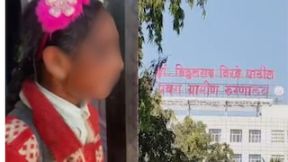 संगमनेर : पाचवीतील चिमुरडीवर अॅसिड हल्ला, पीडितेचा चेहरा भाजला, वेदनेनं व्हिवळू लागली चिमुकली Mumbai Tak