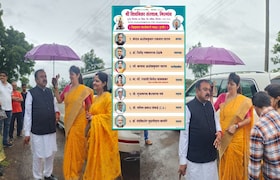 बलात्कार प्रकरणातील आरोपी ज्योतीषाने स्थापन केलेल्या संस्थेवर रूपाली चाकणकर संचालक, अंधारेंचे सनसनाटी आरोप sushma andhare on rupali chakankar