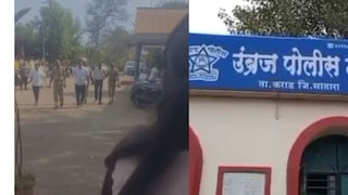 सातारा : प्राध्यापकाचे तरुणीला अश्लील मेसेज, नंतर शरीरसुखाची मागणी, लाज आणणारा प्रकार Mumbai Tak