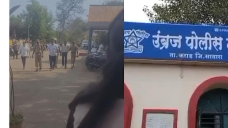 सातारा : प्राध्यापकाचे तरुणीला अश्लील मेसेज, नंतर शरीरसुखाची मागणी, लाज आणणारा प्रकार Satara crime