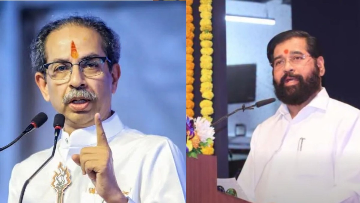 Maharashtra Politics