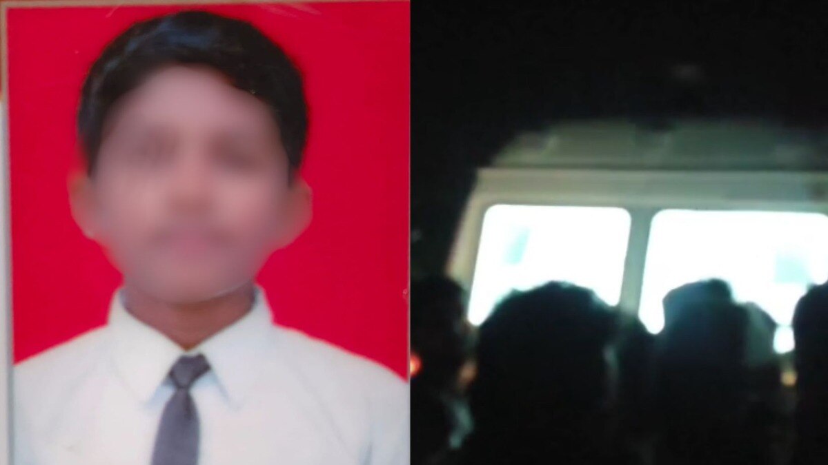 Pune Crime News 