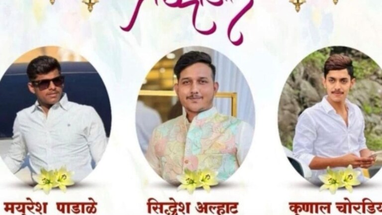 लेह लडाखहून घरी परतताना 30 फूट खोल दरीत कार कोसळून भीषण अपघात, पुण्यातील 3 जिवलगांचा करुण अंत Pune Accident