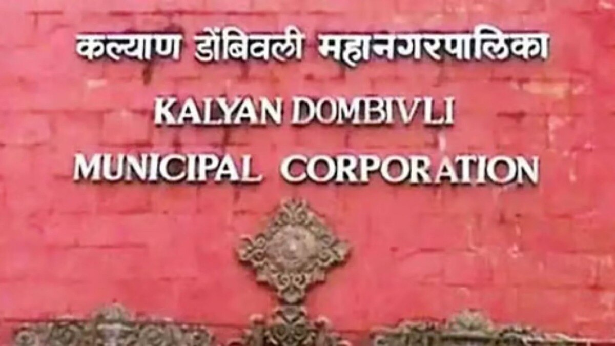 Mumbai Tak