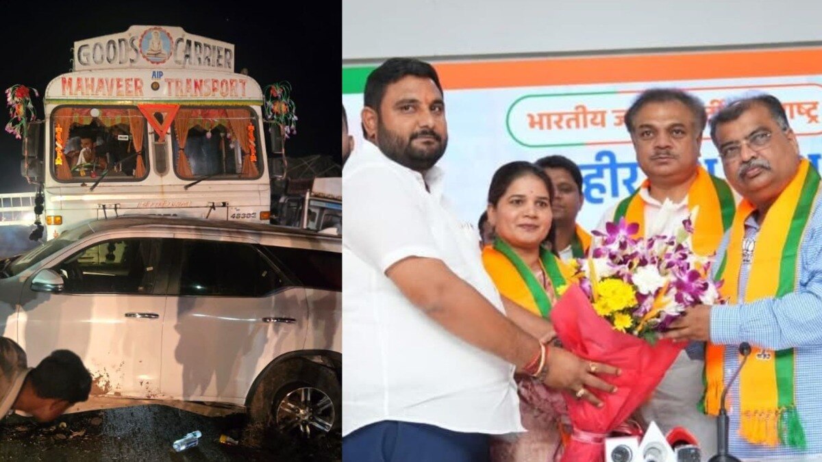 Dharashiv News