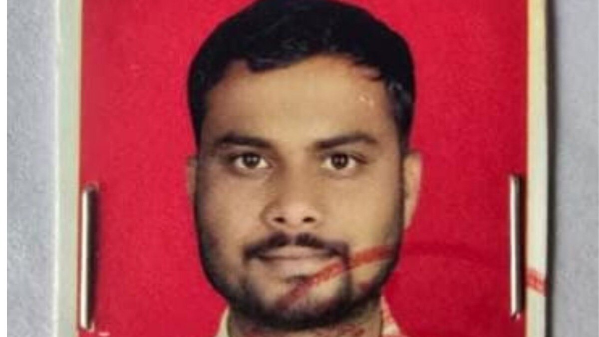 Pune crime 