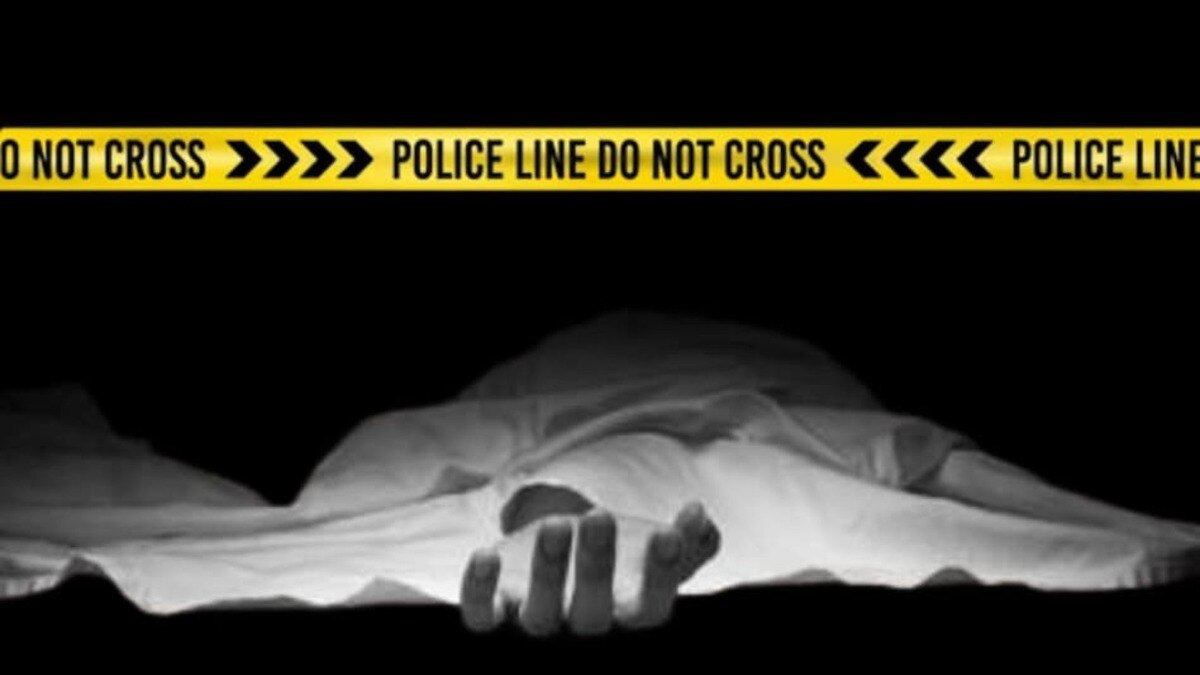 Crime News