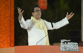 Raj Thackeray: 'याचा त्रास आपल्याला निश्चित होणार...', राज ठाकरेंनी ओळखला 'तो' धोका? we did not stand behind iran during troubles this surely trouble india in future mns chief raj thackeray criticism modi government