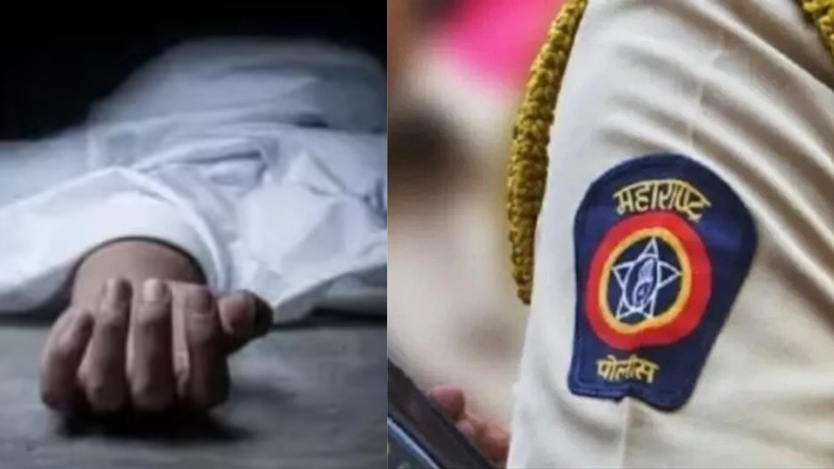 मुंबई : प्रेयसीच्या कुटुंबियांनी इतकं छळलं की प्रशिक्षणार्थी पोलीस कॉन्स्टेबलने थेट आयुष्य संपवलं 