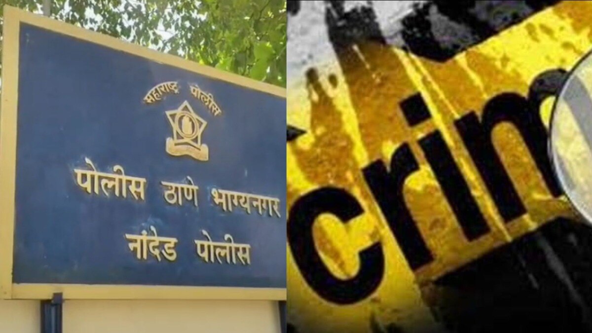 Jalgaon crime