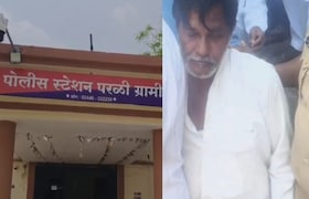 बीड : परळीत 50 वर्षीय नराधमाकडून पाचवीतील मुलीवर लैंगिक अत्याचार, किराणा दुकानात बोलावून नको ते केलं Beed Crime News