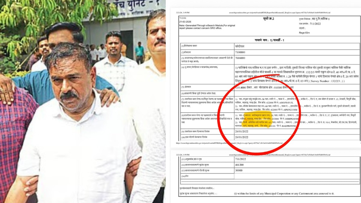 despite land transaction involving a senior government official wife and ashok kharat deputy collector abhijeet bhande patil has been transferred to revenue department