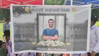 पुणे हादरलं, फिल्टरच्या विजेच्या धक्क्याने विद्यार्थ्यांचा दुर्दैवी अंत, विद्यार्थ्यांमध्ये भीतीचं वातावरण Mumbai Tak