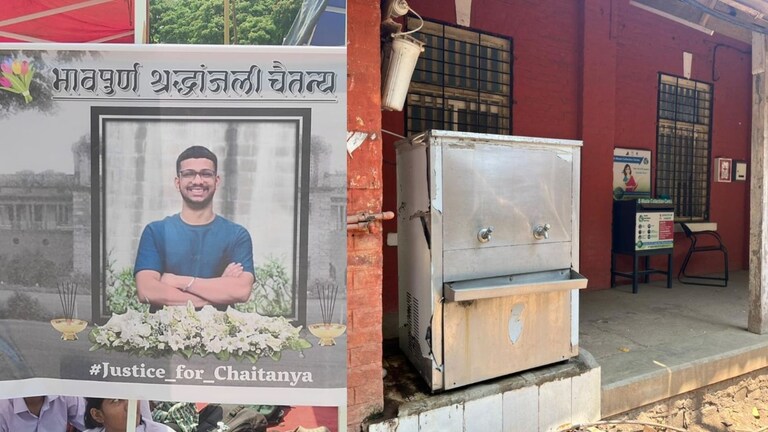 पुणे हादरलं, फिल्टरच्या विजेच्या धक्क्याने विद्यार्थ्यांचा दुर्दैवी अंत, परिसरात संतापाची लाट Pune news