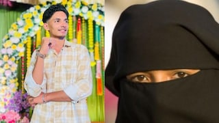 पुणे : सोशल मीडियावरून जुळलेल्या प्रेमसंबंधानंतर विवाह, पण पत्नीने इतकं छळलं की मोहम्मदने आयुष्य संपवलं Mumbai Tak