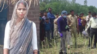 शेतात सापडले माजी सरपंचाच्या बायकोचे मुंडके, रेशन दुकानदारावर संशय, बॉडी अजूनही गायब Mumbai Tak