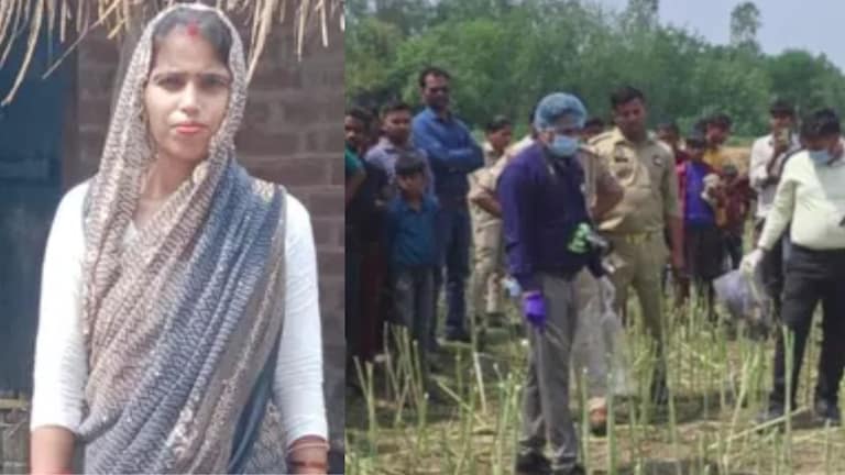 शेतात सापडले माजी सरपंचाच्या बायकोचे मुंडके, रेशन दुकानदारावर संशय, बॉडी अजूनही गायब Crime News