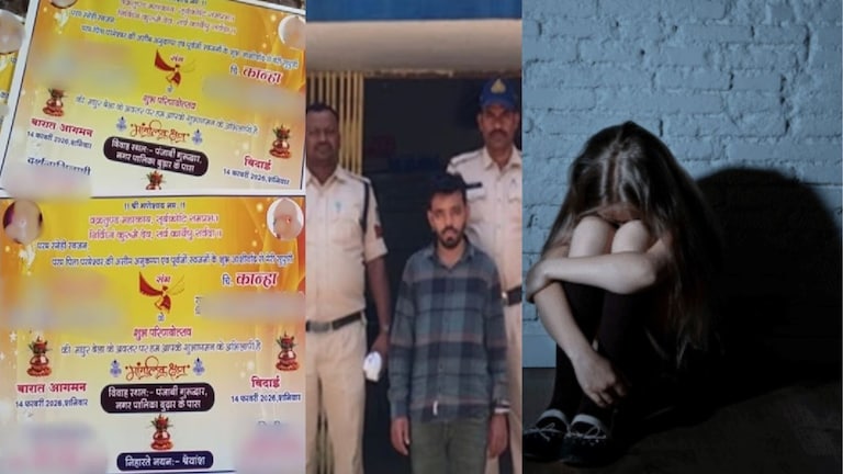 लग्नाचे आमिष दाखवून तरुणीशी शरीरसंबंध, लग्नपत्रिका छापल्यानंतर जातीचं कारण सांगत लग्नास दिला नकार... crim news