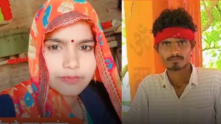 वहिनी रात्रभर 18 वर्षीय दीरासोबत नाच नाच नाचली; सकाळी धबधब्याजवळ आढळले दोघांचे मृतदेह! Crime News :