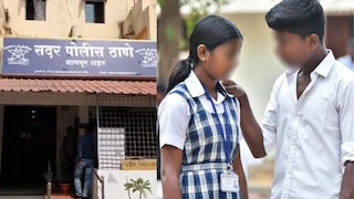 8 वीत शिकणाऱ्या मुलीशी इंस्टाग्रामवर मैत्री, शाळेतून हॉटेलवर नेलं, दुसऱ्याच मुलीचं ओळखपत्र दाखवून लैंगिक शोषण Mumbai Tak
