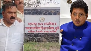 अशोक खरातचा शालार्थ आयडी घोटाळ्यातही सहभाग, खरातच्या शिक्षक भावाला मिळाला 'खास' लाभ; केसरकरांचा पाय खोलात Mumbai Tak