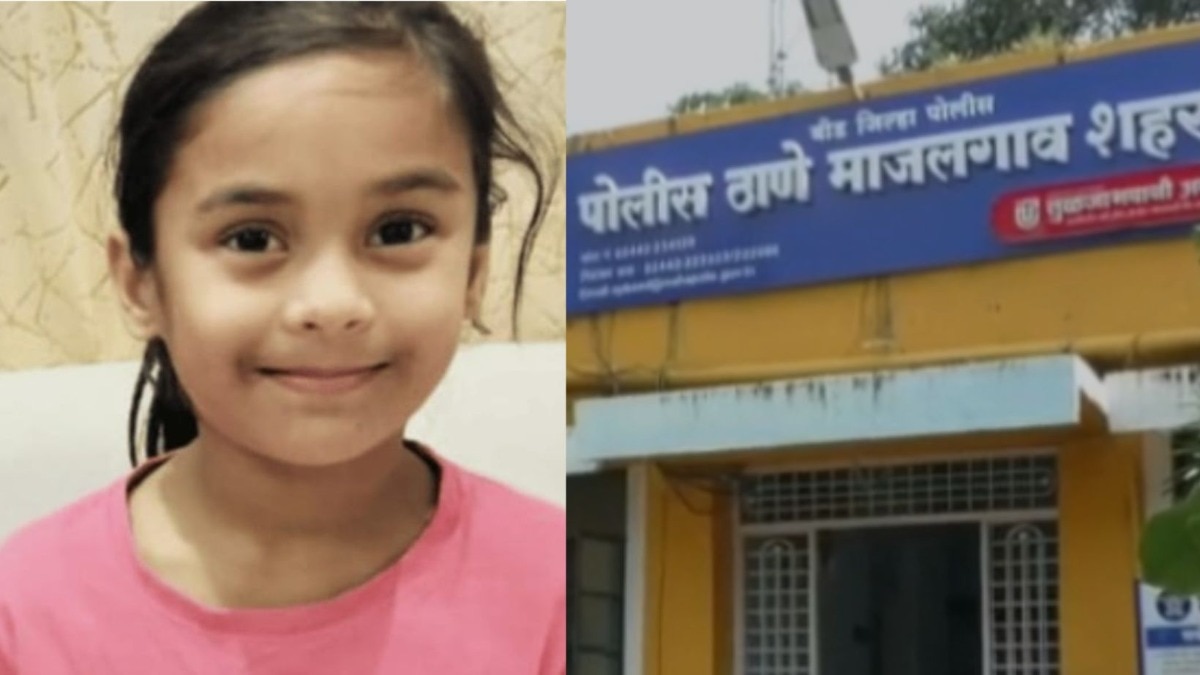 बीड : माजलगावात झोका खेळताना चिमुरडीवर काळाचा घाला, 9 वर्षीय चिमुकलीचा गळफास लागून दुर्दैवी अंत