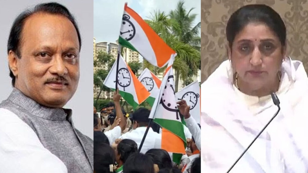 Baramati Vidhansabha Byelection